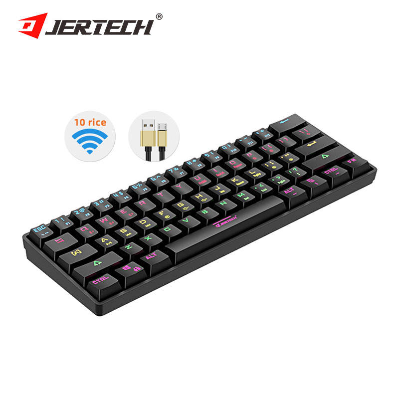 Jertech JK530 Linear Mechanical Switch 60% RGB Backlit Keyboard